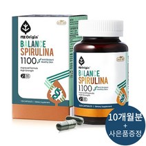 프리미엄 하와이안 스피루리나 베타카로틴 비타민 피부 개선 항산화 마그네슘 영양제, 5통