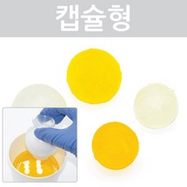 칼라탱탱볼만들기(10인용)(캡슐형) RAR