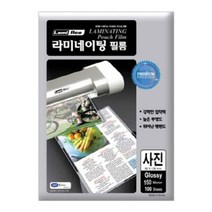 라미 에이스 네이팅 필름 사진용 150mic 매 수첩 필기구 공책 크린 사무용품 문구 노트 비닐 지퍼백, 한나 본상품선택, 한나 본상품선택
