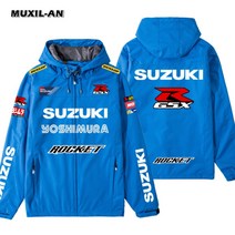 스즈키 오토바이 바람막이 점퍼 자켓 레이싱복 집업 져지 바이크후드티, 블루