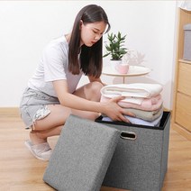 비투비월드 스툴스 손잡이 패브릭 수납의자 미니 보조의자, 단일옵션