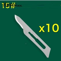 스테인레스 스틸 호환 호환 메스 핸들 10 #11 #23 #15 # 수술용 블레이드 나이프 조각 DIY 수공구, 02 NO.15