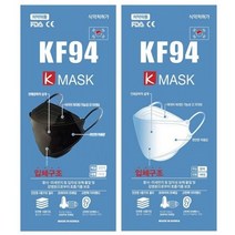 <국내생산>에스테크엠마스크 / KF94마스크 / 황사마스크 / 케이황사방역마스크 / 식약처인증, 50개입, 1개, 검정색” class=”wr-img”></a></div></p></div></p></div></p></div><div class=