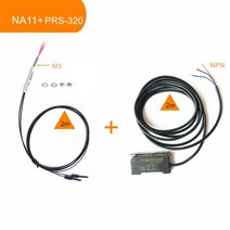 광섬유 광 증폭기 센서 광전 스위치 NPN PNP YIBO-NA11 E3X-NA11 광학 투명 NO NC 조절 가능, 06 NA11 PRS-320