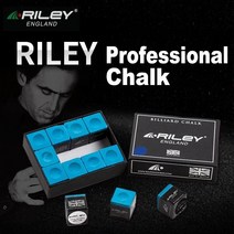 당구 쵸크 스트로크 용품 알각줄판 쿠트롱팁 오리지널 원피스 라일리 초크 오일 블루 드라이 그린 풀 액세서리 싱글 팩 freeshipping 29, 상자 블루12pcs