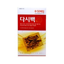 다시백 _중(50매), 2개, 50매입, 중(M)