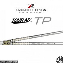 [기타] 투어에이디 TP 샤프트 TOUR AD TP 드라이버/우드 샤프트, 옵션:[피팅X 부품만발송] 6X