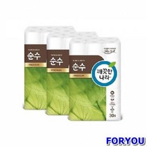 ForU319 순수30m 겹데코 롤 욕실 위생관리 점보롤 화장실위생용품 디스펜서 휴지, 상세페이지 참조