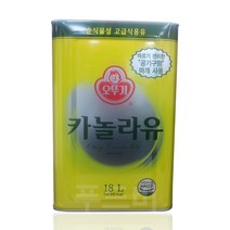 오뚜기 카놀라유 18리터, 1개, 18L