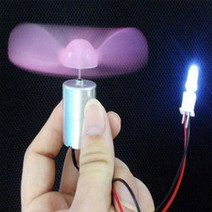자체 풍력발전기/미니발전기/과학실험/DIY/학습용/발전기, 풍력발전기 (P00613)