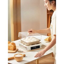 가정용 발효기 제빵 베이킹 식빵 반죽 발효 요거트, CY105 사각 베이크웨어