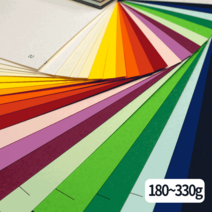 더몰코리아 매직터치 전지 2절 4절 8절 16절 a2 a3 a4 a5 a6 b4 b5 엠보싱종이 북아트 종이공예품 색상종이 칼라지 초대장용지 컬러페이퍼 꽃종이 색상지 색종이 팬시지, 16절80매