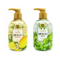 온더바디 더내추럴 핸드워시 300mlx2개(레몬버베나+올리브), 1개