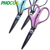 포코스 이지컷가위 SF-174/테이프용가위/사무용가위, 블루