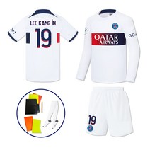 호환상품 [풀세트] 23-24 파리생제르망 어웨이 유니폼 19번 이강인