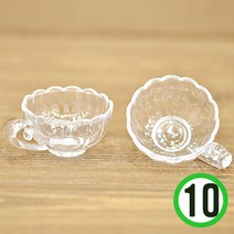 파스텔크래프트 MS-17*미니어처 레이스커피잔 5 x 2.5cm*10개입* J-05-110