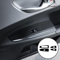 [브레든] 기아 더뉴 K3 차량용품 윈도우패널 튜닝 카본스티커 악세사리, 카본무광실버