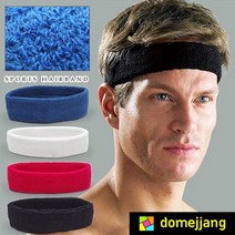 도매짱 스포츠 헤어 밴드 / 땀밴드 헬스 보호대 (domejjang), 레드