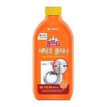 홈스타 세탁조 클리너, 케이씨 1, 단품