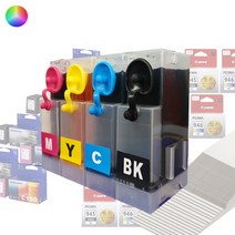 캐논 TR4590 TR4595 사용 / 무한잉크공급 DIY 충전기 / 정품잉크 10배 20배용량, 잉크 10배용량 DIY충전기