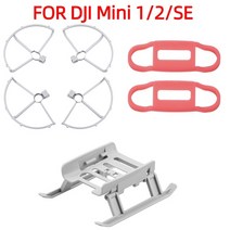 드론 프로펠러 프로텍터 프로텍션 Dji mavic mini 2minimini se 가드 퀵 릴리스 보호 링 케이지 액세서리, 1에서 3