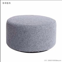 뉴타임즈 베이직 아쳐 린넨 푸프 스툴 A28, 그레이