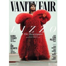 Vanity Fair Uk 2022년11월 (#743)호 (영국 베니티 페어) - 당일발송