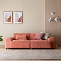 본톤 마르스 패브릭 모튤형 3인 소파, 1인소파, 인디핑크