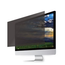 나노블라인드 보안필름 블루라이트차단 사생활보호 프라이버시필름 모니터 화면보호필름, 27인치W-A(가로582mmX세로363.5mm)