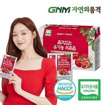 GNM자연의품격 유기농 석류즙, 30포, 70ml