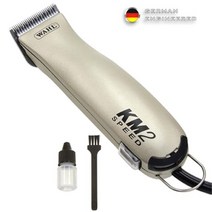 애견 이발 전문가용 유선 바리깡 KM2 애견바리깡, 색상:기본