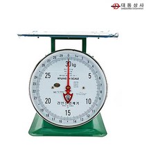 경인 지시저울 재래시장 노점상 30kg(100g) 접시저울 식당 주방 슈퍼 채소