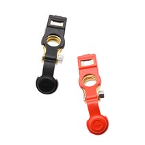 배터리 터미널 안전캡 신주 커넥터 세트 구리 도금 ABS 스위치, 1개