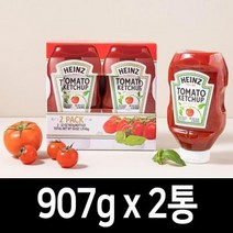 홈스타생활건강.홈스타뿌리기만하면곰팡이싹900ML 2통/무료배송, 하인즈 토마토 케찹 907g