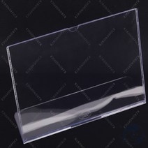 VEDANA 단면쇼케이스 A4 가로형 카페메뉴보드