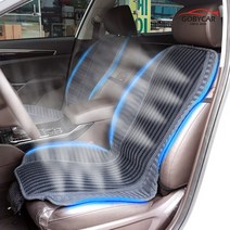 뉴쿨썸 통풍시트 12V/24V 공용 1P 쿨링 시트 자동차 차량용 여름 바람