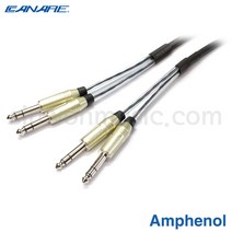 카나레 2채널 오디오케이블 2AT2PSGN2PSGN Amphenol (2)6.3mm(TRS)-(2)6.3mm(TRS)타입 2미터