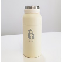 MEMO.D 이름 각인 재재 나만의 마이 텀블러 350ml, 이름각인함O