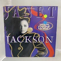 JANET JACKSON LP / 엘피 / 음반 / 레코드 / 레트로 / AA3588