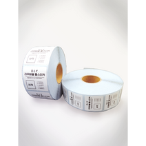 3.5x3.5cm 정사각형 500장 롤 라벨 메뉴 스티커 무동판 소량 주문 제작 인쇄, 배경있는디자인!