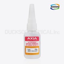 K_엑시아 내충격용 순간접착제 334 AXIA _20g 산업용, 단품, 단품
