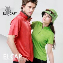 엘캡 쿨맥스 샤이나 반팔 티셔츠