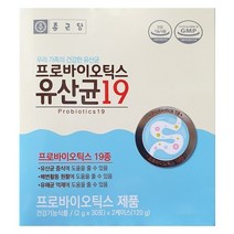 종근당 종근당 프로바이오틱스 유산균19 6박스 6개월분, 4개, 2gx30포