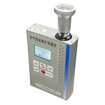 Hot Manufacturer Price Professional Detector Environment Atmosphere Oxygen negative air ion tester, 한개옵션0