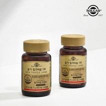 [솔가] 밀크씨슬 130 (60캡슐 2개월) x 2병
