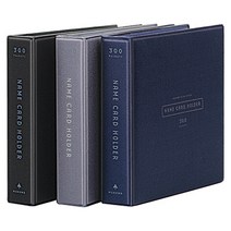 문화명함꽂이 300명분 / A300, 흑색