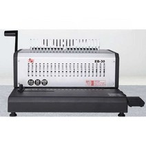 사무실 타발기 제본 천공기 계약서 펀칭기 검인 날인, EB-30+클립블랙7.5mm+(40-60P)