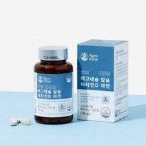 수하 마그네슘 칼슘 비타민D 아연 120정, 칼슘분말30포x12