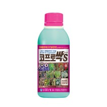 코프로싹S 구리 황 비료 고추 탄저병 노균병 곰팡이 장미 딸기 약 제거