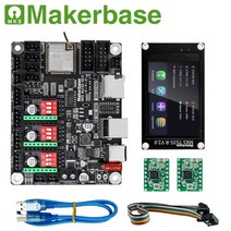 makerbase mks dlc32 오프라인 컨트롤러 32bits esp32 wifi grbl tft 터치 스크린 데스크탑 레이저 조각 기계, 세트 2